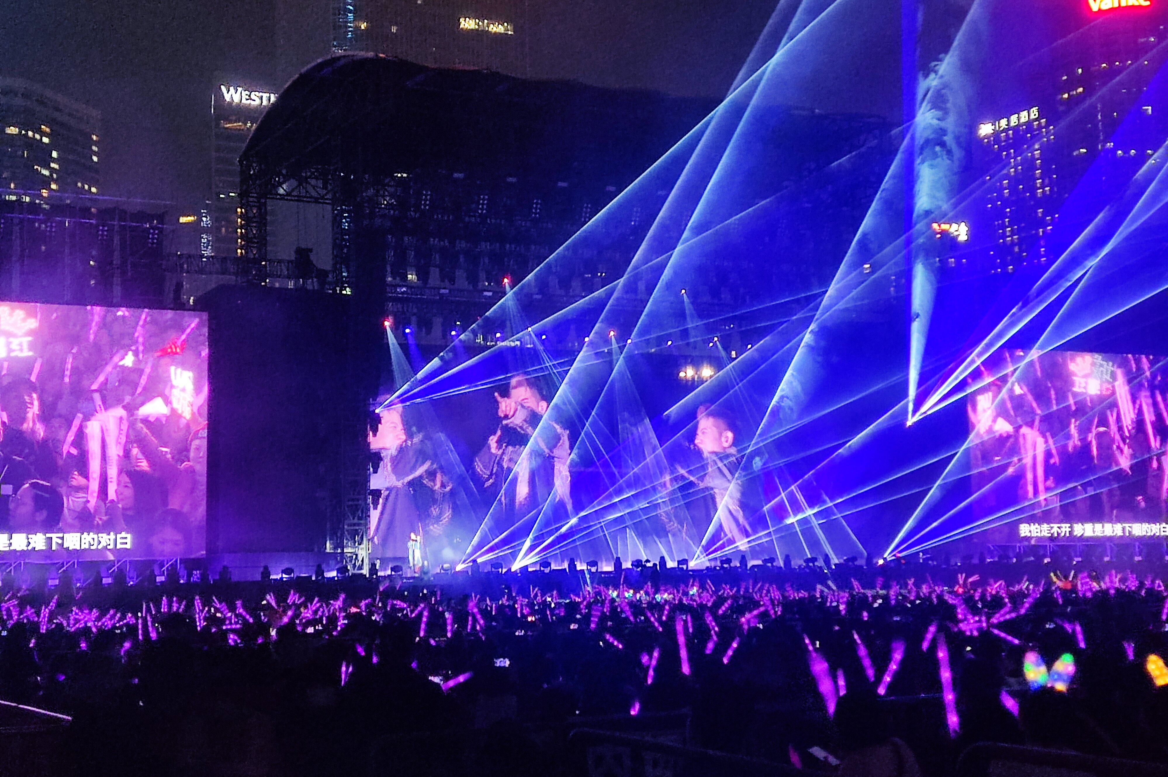 郭富城 Aaron Kwok巡回演唱會-廣州站